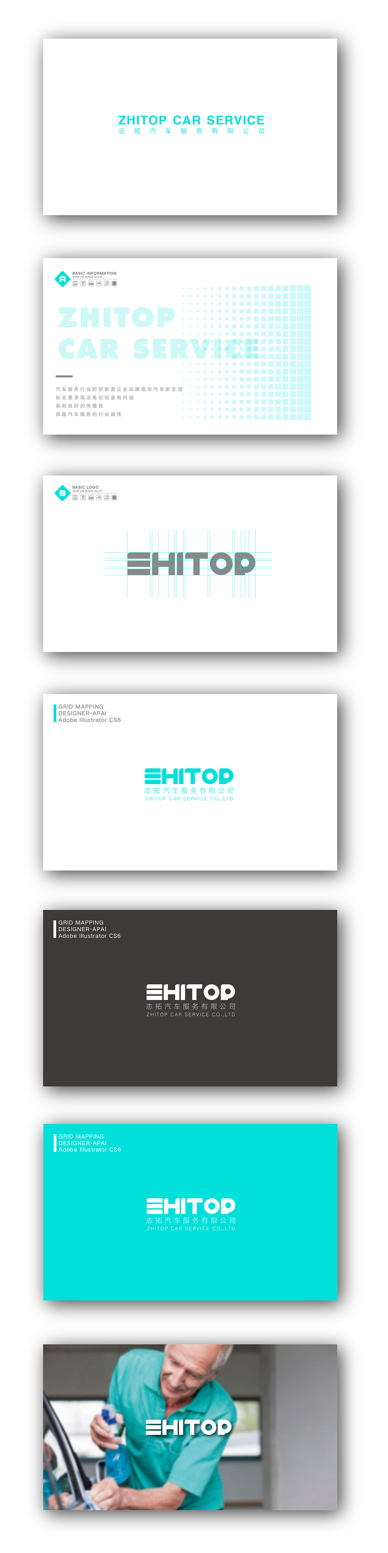 ZHITOP CAR SERVICE CO.,LTD