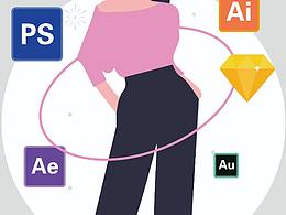 自画像 你丫才美工，有钱没钱回家过年。