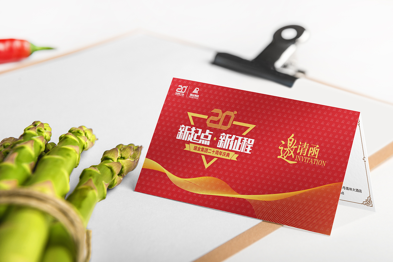 平面物料设计（图ZMTk3OTM5NjIw） - 宣传物料 - 站酷设计师adamjzh原创素材 - 站酷ZCOOL