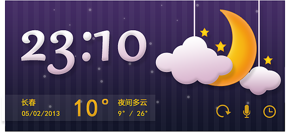 weather...（图ZOTYxODEwOA==） - 主题/皮肤 - 站酷设计师叶子_23_原创素材 - 站酷ZCOOL