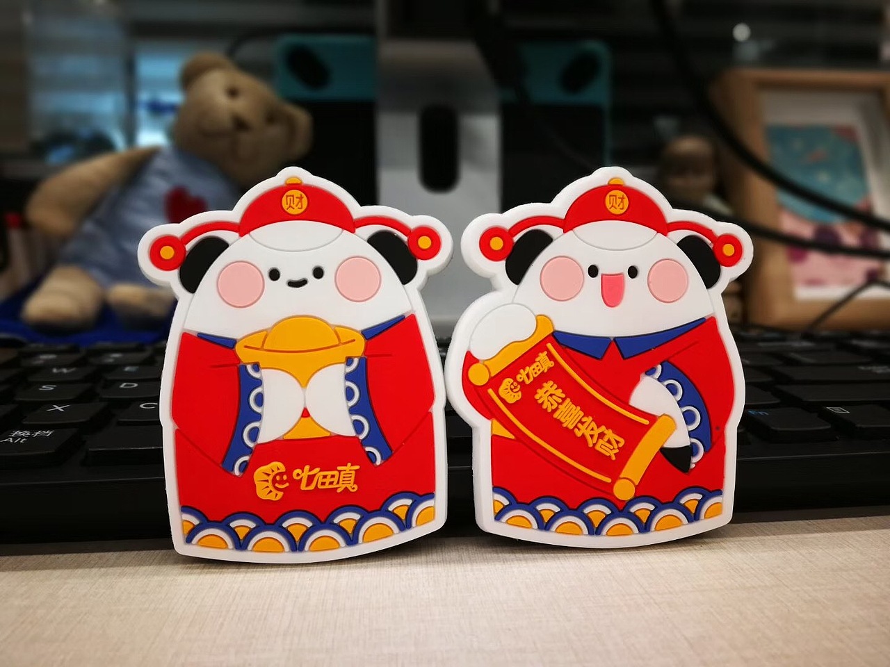 周边产品设计（图ZMTA1MzQ4Nzk2） - 其他工业/产品 - 站酷设计师luoyingegg原创素材 - 站酷ZCOOL