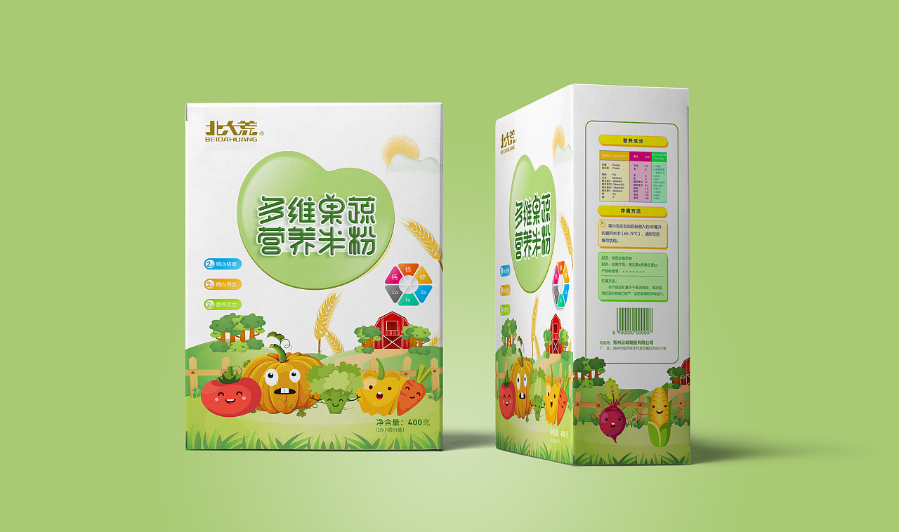 儿童营养米粉|平面|包装|蜜蜂儿爱设计 - 原创作品 - 站酷 (zcool)