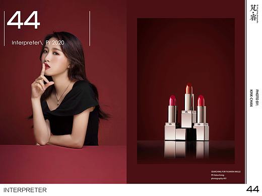 PR芃睿品牌诠释者口红拍摄 |PR Ad photography