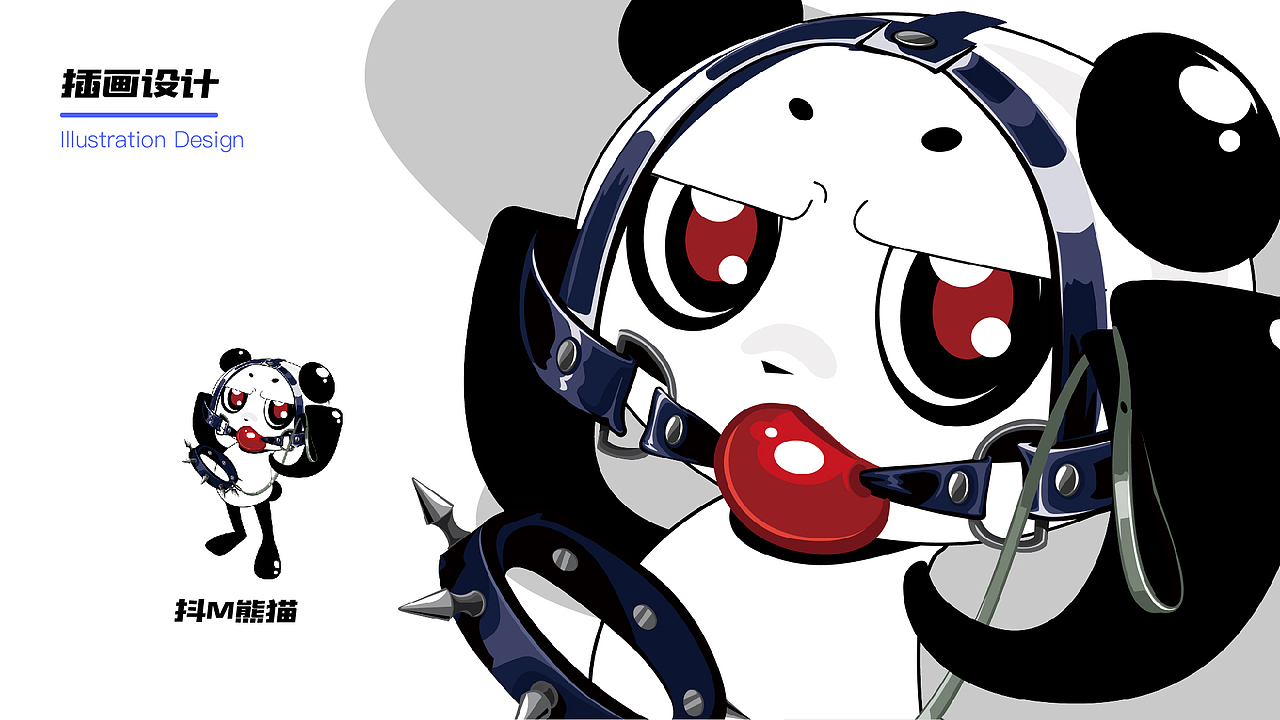作品集（图ZMjAwMDYwMDc2） - APP界面 - 站酷设计师路爺原创素材 - 站酷ZCOOL