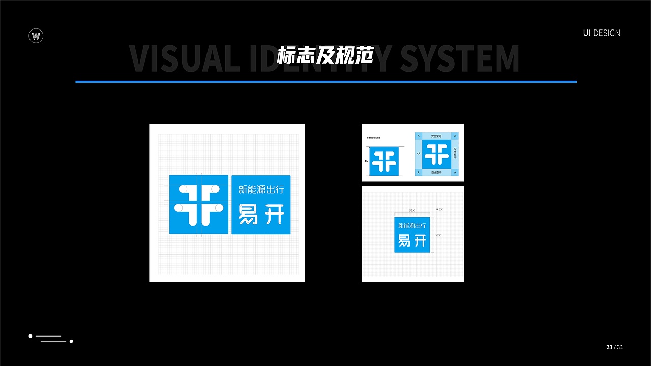 个人作品集（图ZMjA3NzQzMTg4） - APP界面 - 站酷设计师ZILONGWANG原创素材 - 站酷ZCOOL