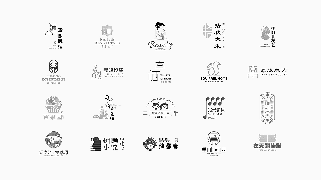 LOGO | 02（图ZMTc1MjIwNjMy） - Logo - 站酷设计师Bicycle丨单车原创素材 - 站酷ZCOOL