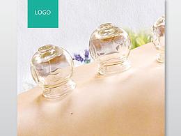 生活美容之拔罐