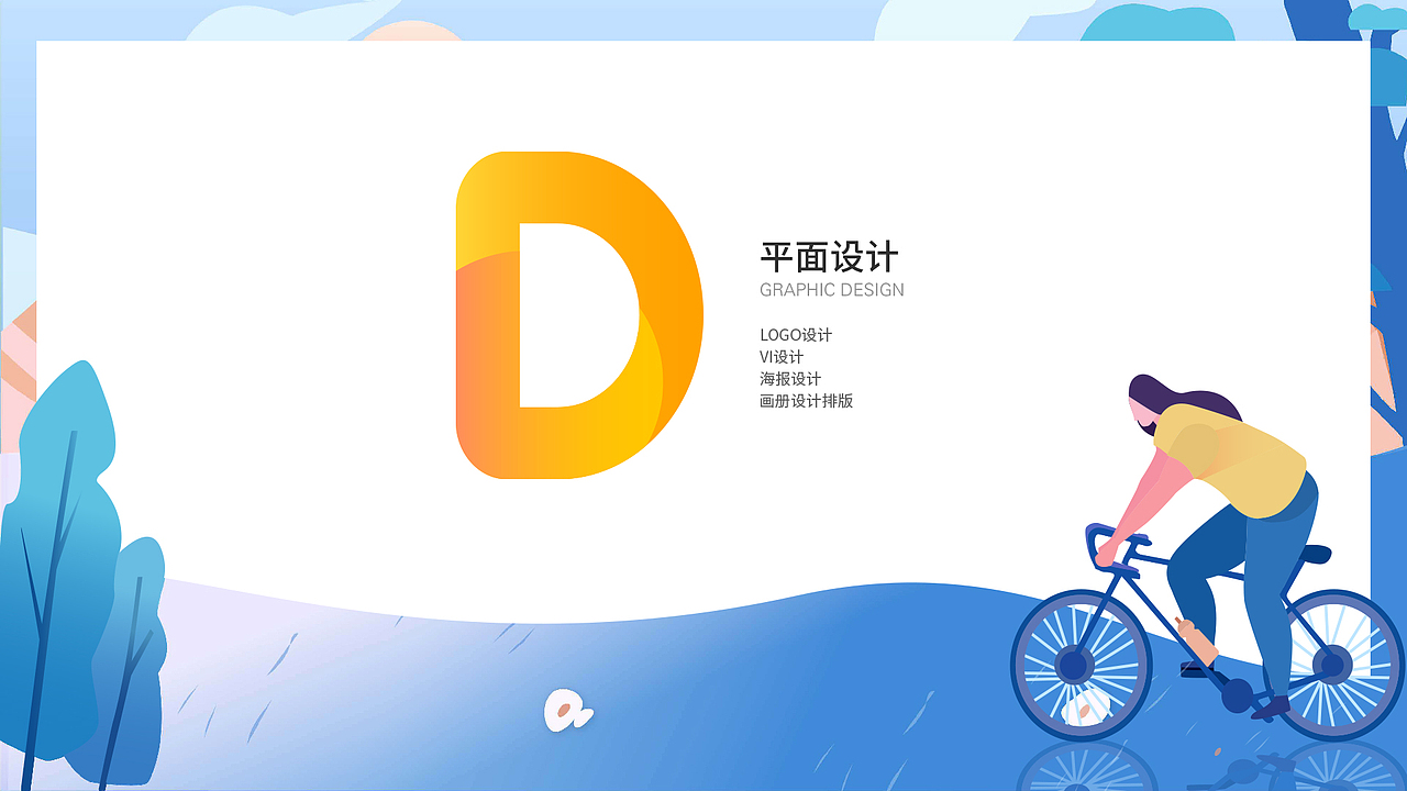 UI作品集（图ZMTgzOTk1MzY0） - APP界面 - 站酷设计师huxiaomi米米原创素材 - 站酷ZCOOL