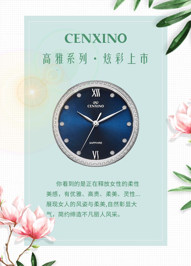 这束光我超喜欢o(* ̄︶ ̄*)o