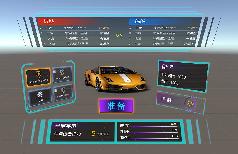 ui logo icon（图ZMTczMTcyNDY0） - 游戏UI - 站酷设计师hch413475432原创素材 - 站酷ZCOOL