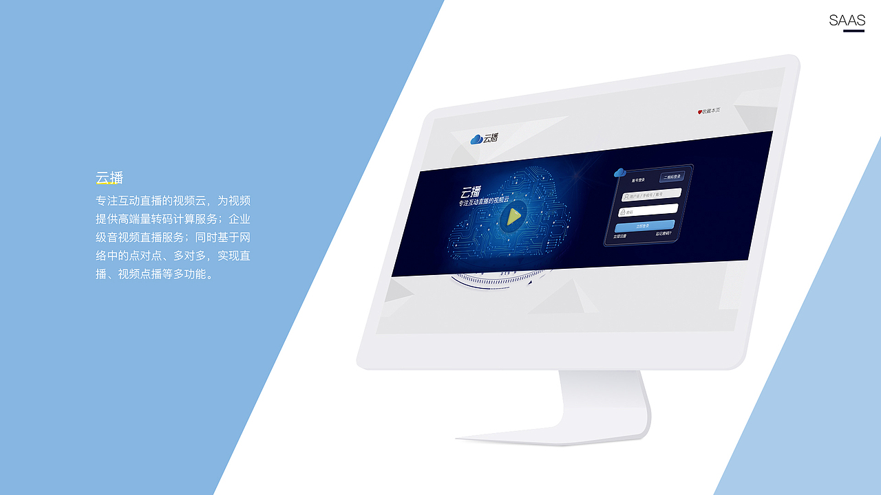 2019作品集（图ZMTgzOTEzNjEy） - 其他UI - 站酷设计师小云啾原创素材 - 站酷ZCOOL