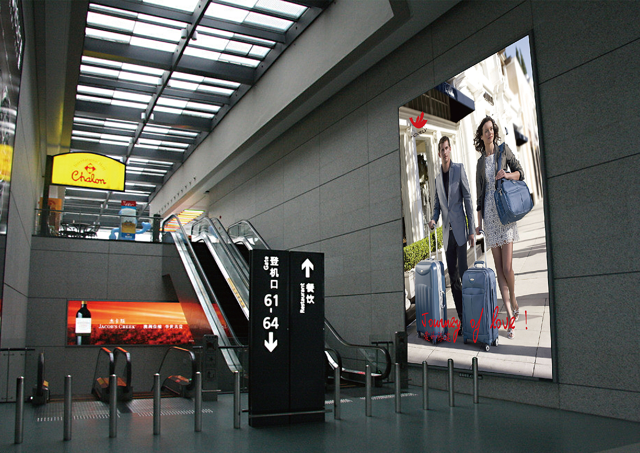 一个箱包LOGO的两个提案