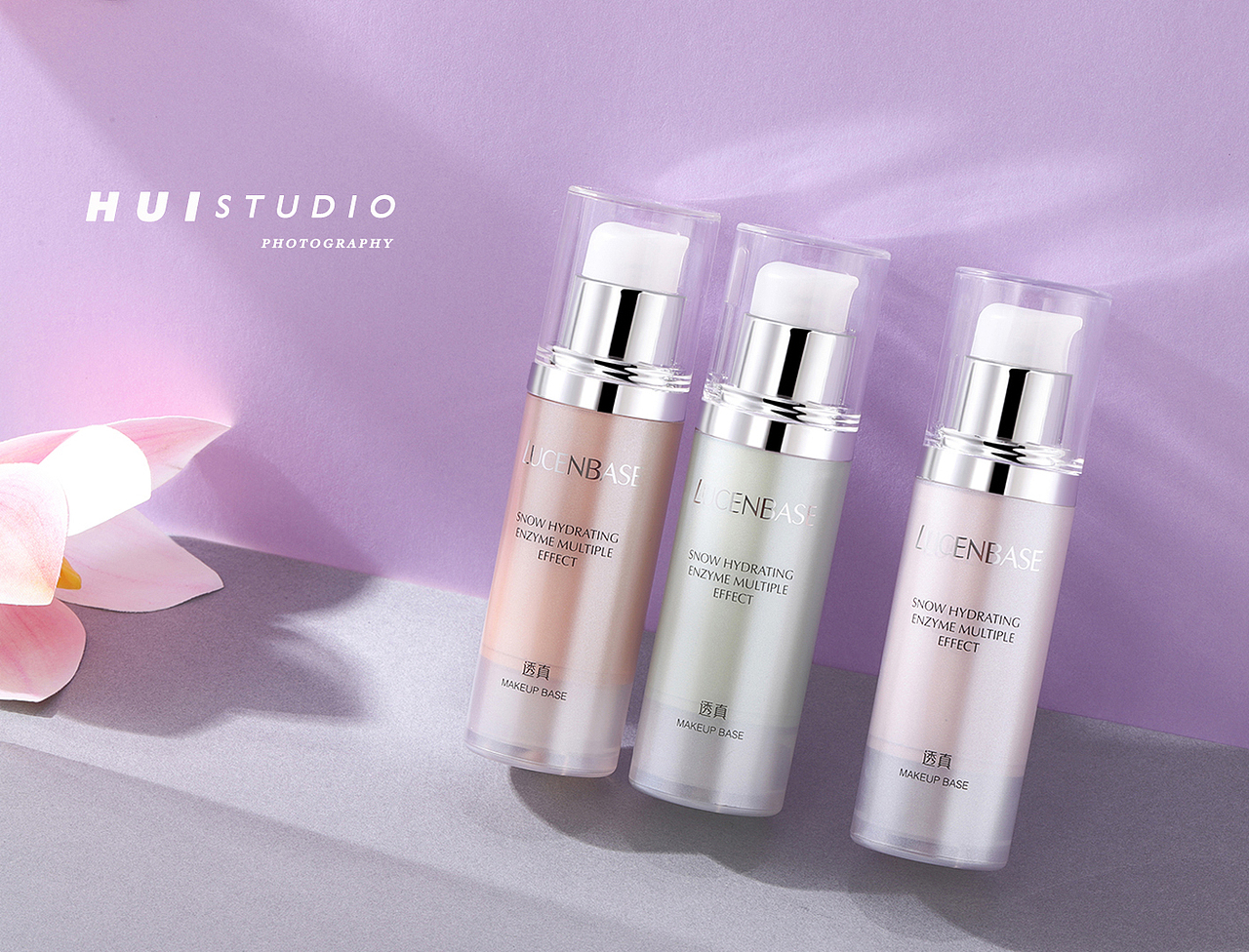 护肤品美白精华液原液×HUI STUDIO