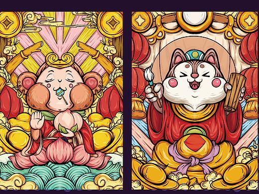 国潮生肖-致富汪与潮流猴