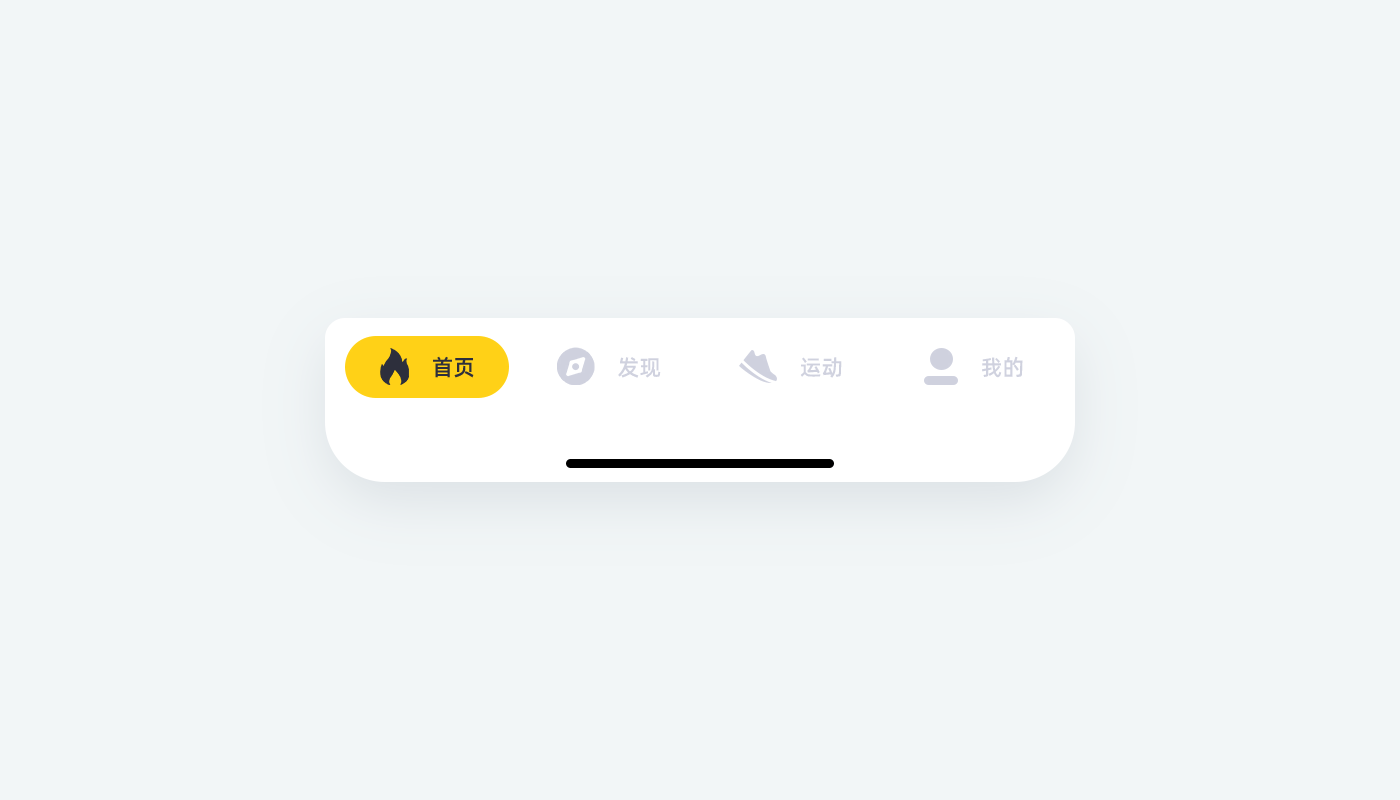 健身类APP UI界面设计（图ZMjAwNDA5NTk2） - APP界面 - 站酷设计师小金鱼HY原创素材 - 站酷ZCOOL