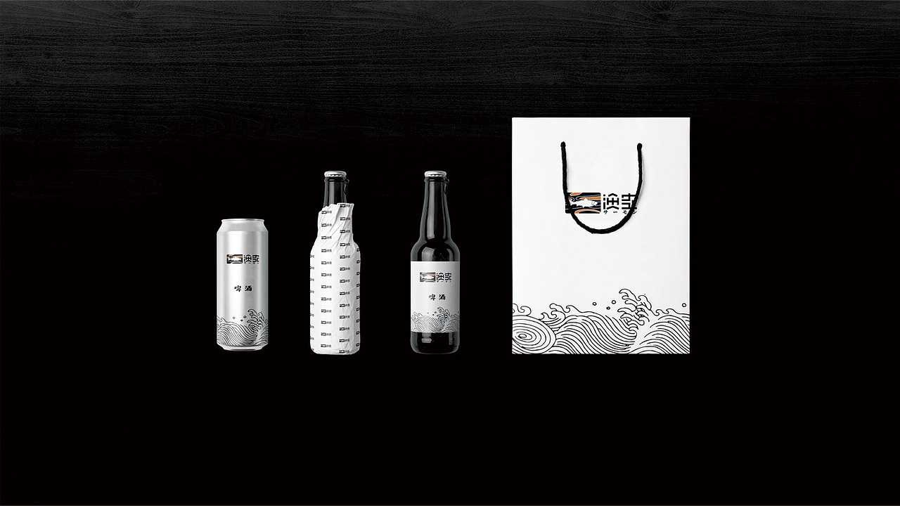 渔家餐饮标志VI提案