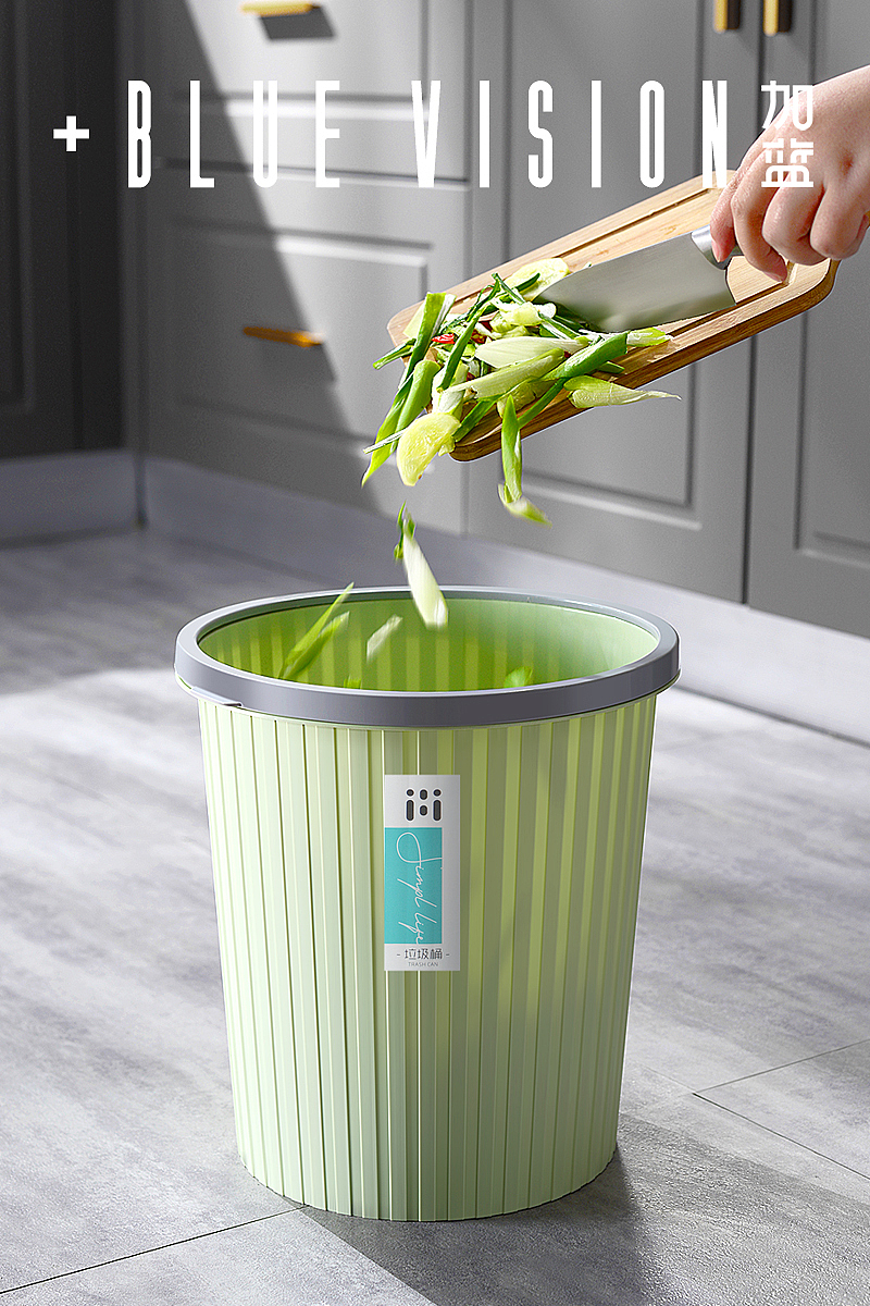 居家用品「垃圾桶|拍摄」 ✖ 加蓝文化传媒