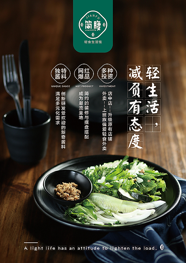 物料1（图ZMTUxODAyNTY4） - 品牌 - 站酷设计师心意大大原创素材 - 站酷ZCOOL