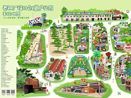 手繪地圖