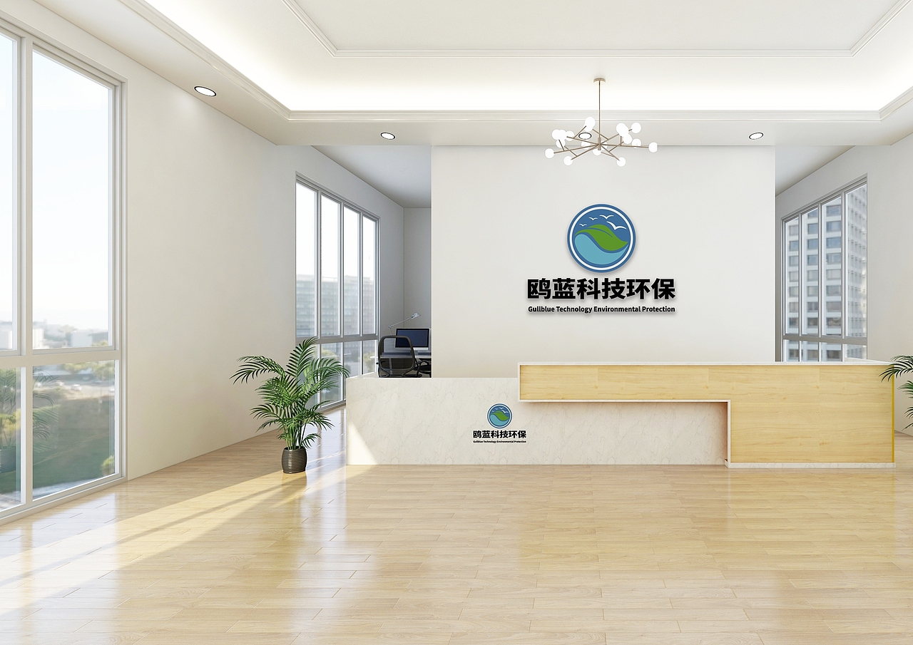 【品牌VI设计】鸥蓝环保品牌视觉形象识别系统