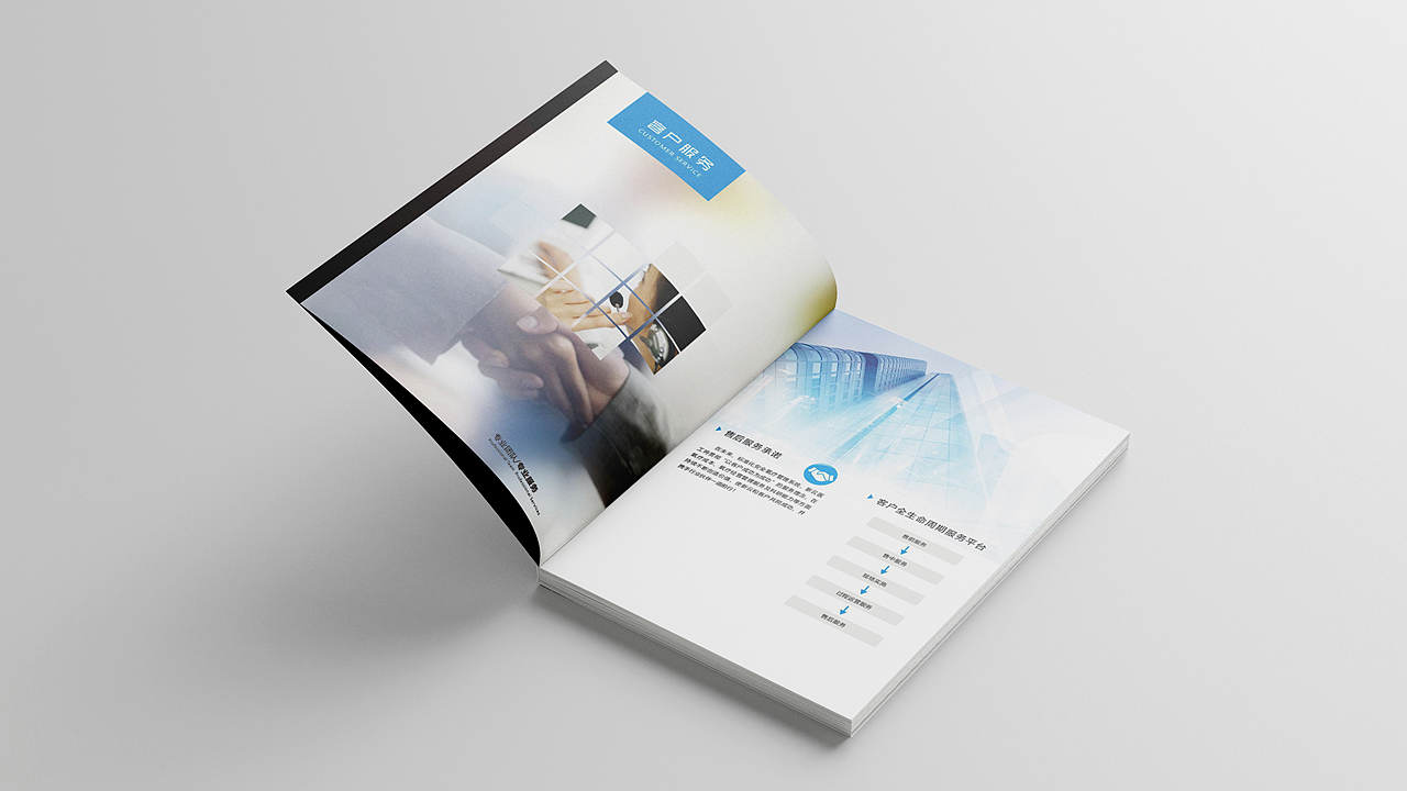 平面设计求职作品集（图ZMjkxOTYyODQw） - 书籍/画册 - 站酷设计师zzl青见原创素材 - 站酷ZCOOL