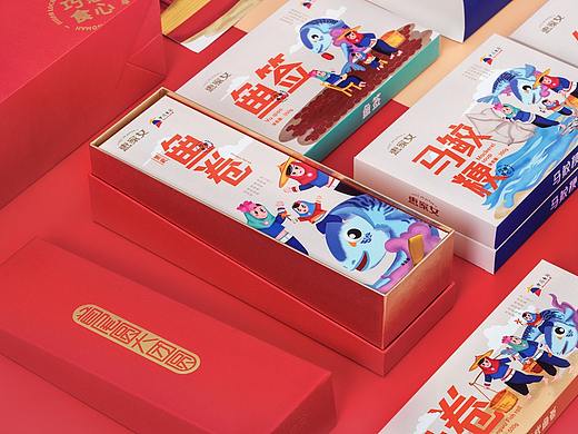 惠家女 特色伴手礼 文创产品 品牌形象设计 包装设计