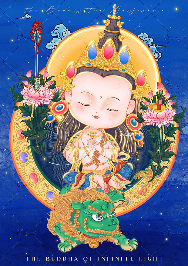 祈愿文殊菩萨赐予无上的般若智慧圆满如意,平安吉祥!