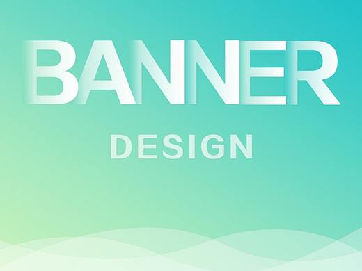 促销banner