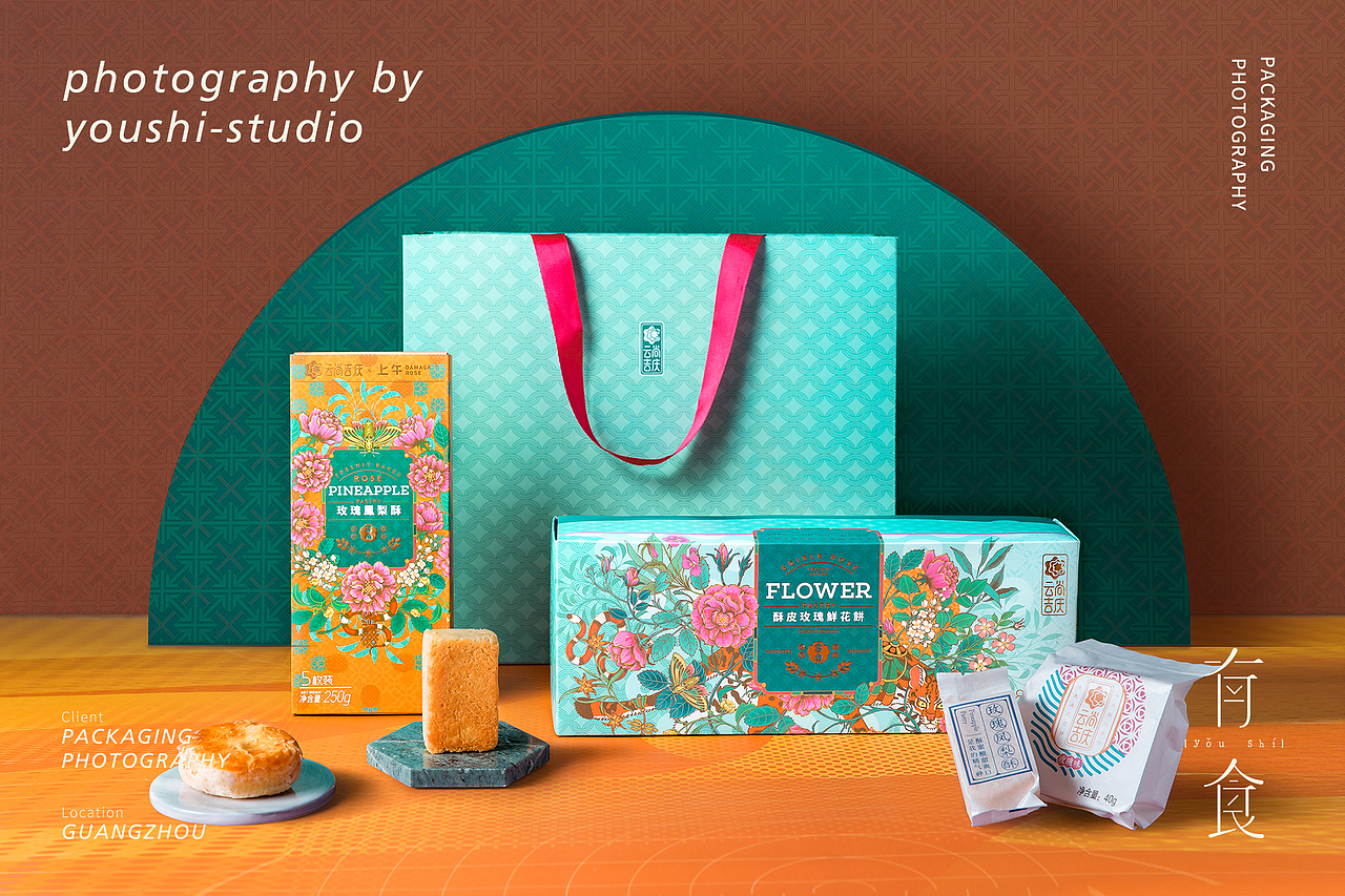 鲜花饼产品包装摄影