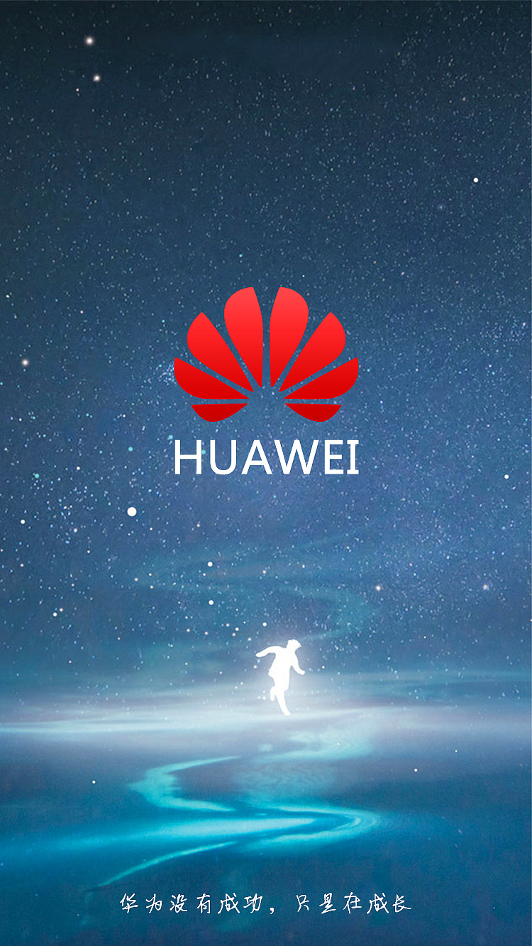 华为_不会ps的设计-站酷zcool