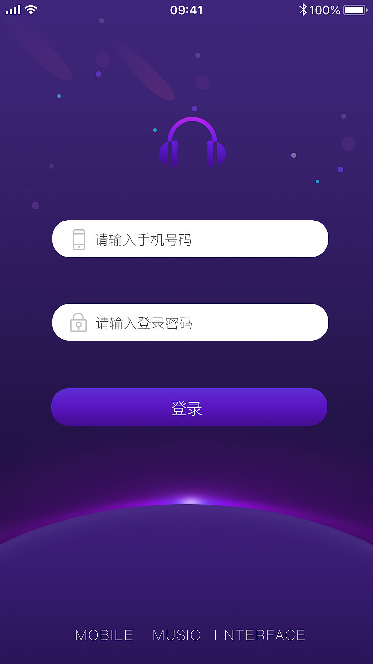 音乐端界面APP设计（图ZMTUwMTYyNjEy） - APP界面 - 站酷设计师binqibu918原创素材 - 站酷ZCOOL