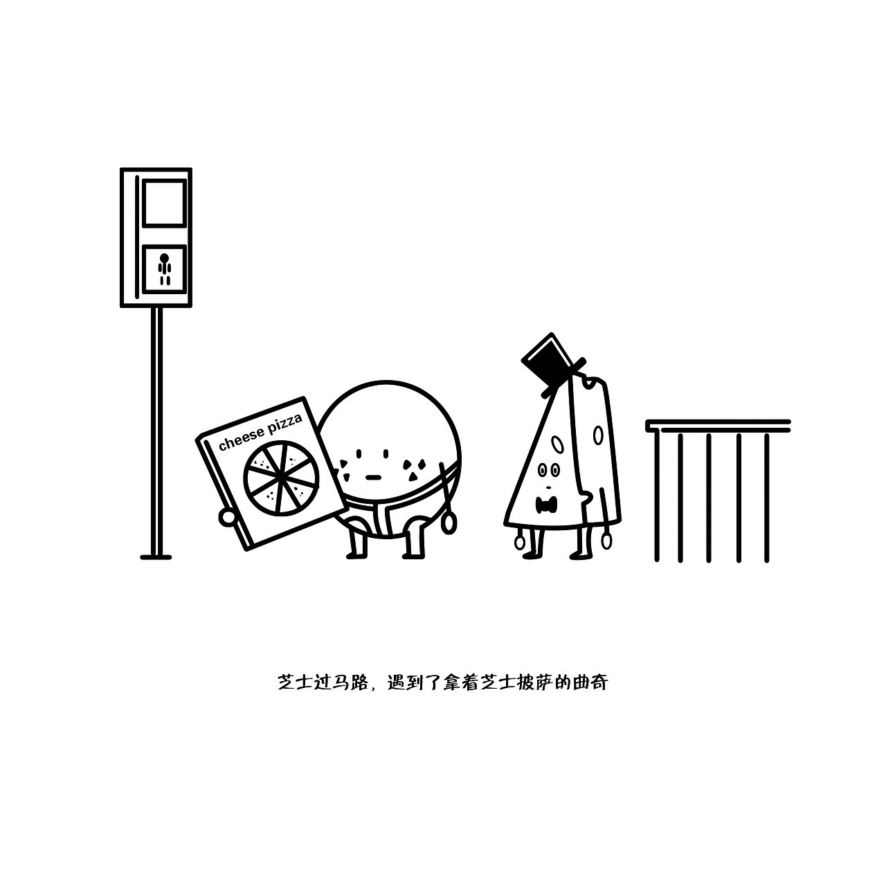 cookie的故事（图ZMTUzNTMyNzQ4） - 商业插画 - 站酷设计师Blenboo原创素材 - 站酷ZCOOL