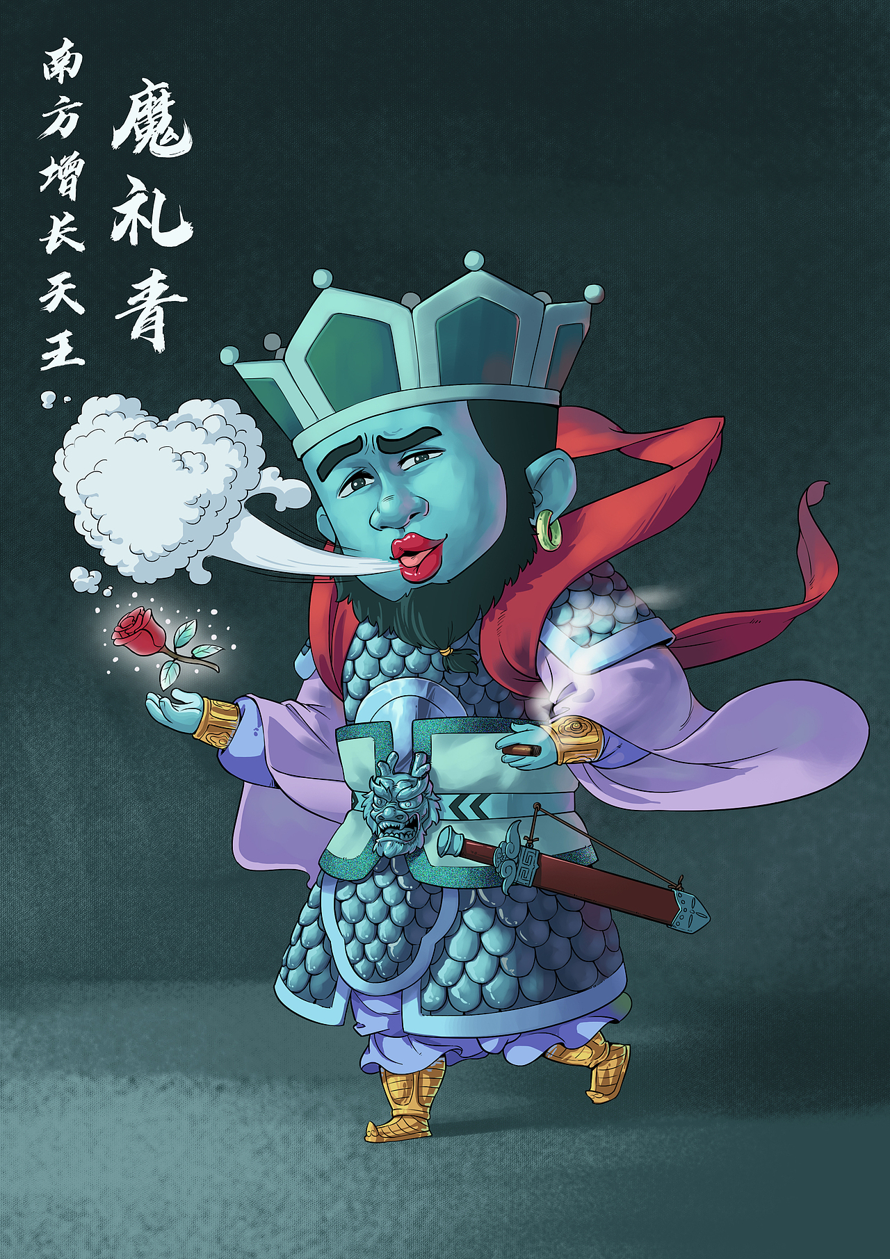 四大天王（图ZMjgyNDI5NjA4） - 创作习作 - 站酷设计师土豆炖鸡块原创素材 - 站酷ZCOOL