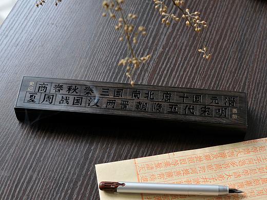 史记 | 檀木熏香器：观千年烟云，知浩荡中华历史