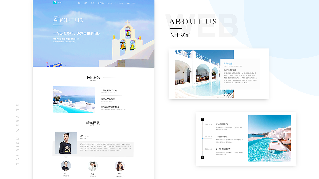 2020UI个人作品集（图ZMjYxODM5MjQ0） - APP界面 - 站酷设计师会飞的鱼02原创素材 - 站酷ZCOOL