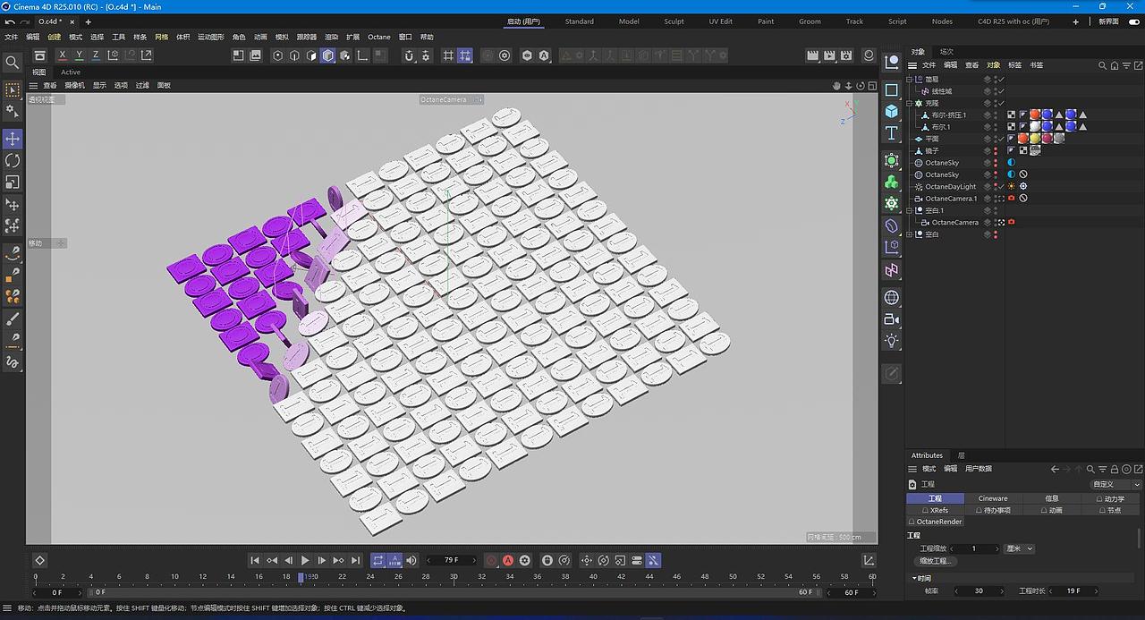 C4D创意动画——26字母（图ZMjcyOTgyOTYw） - 动画/影视 - 站酷设计师DestinyAli原创素材 - 站酷ZCOOL