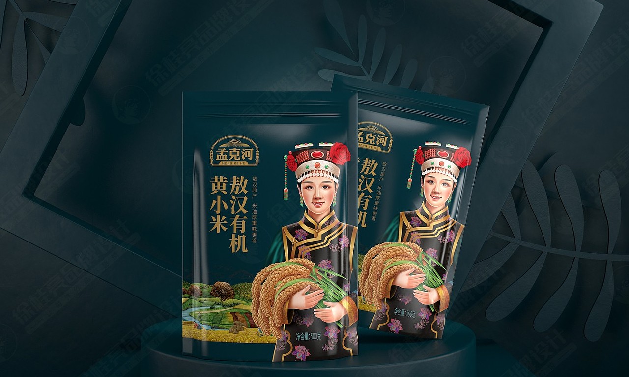 孟克河敖汉小米——徐桂亮品牌设计!