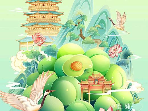 国风插画二十四节气【立夏】