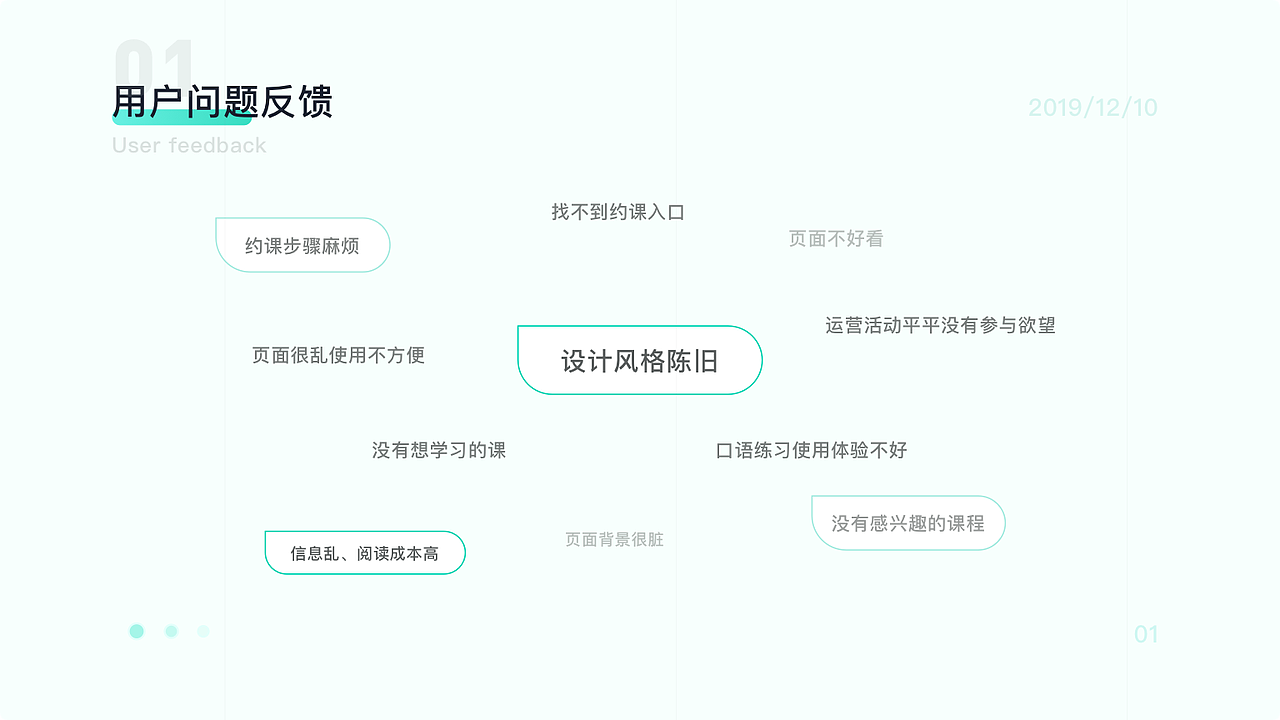 口语秀APP5.0（图ZMTk1NDQ3Mjgw） - APP界面 - 站酷设计师XJH不会飞原创素材 - 站酷ZCOOL