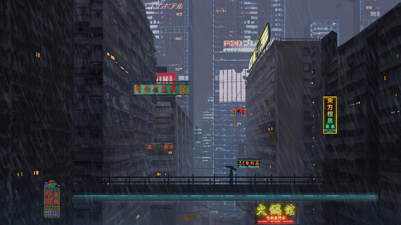 雨夜|插画|商业插画|程橙juice - 原创作品 - 站酷 (zcool)