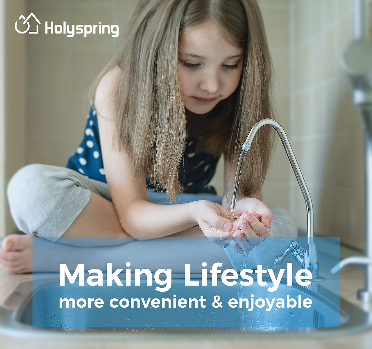 家居电器品牌——HolySpring 品牌视觉识别系统