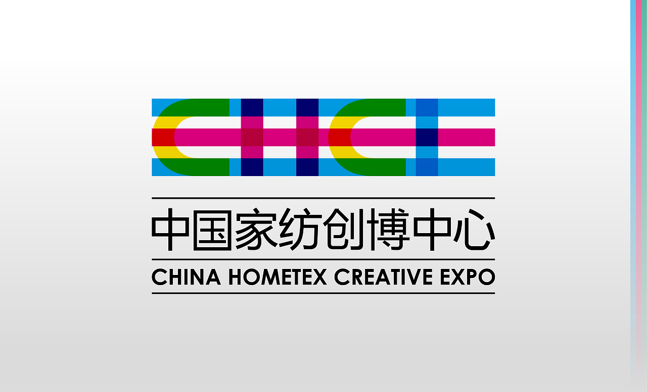 《南通家纺城》提案作品（图ZNDU0ODIxNDg=） - 品牌 - 站酷设计师Greenly的大西瓜原创素材 - 站酷ZCOOL