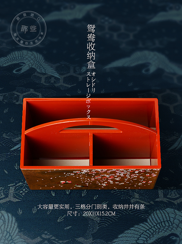 电商-桌面（图ZMTI0OTg4MzEy） - 运营设计 - 站酷设计师kingrowe原创素材 - 站酷ZCOOL
