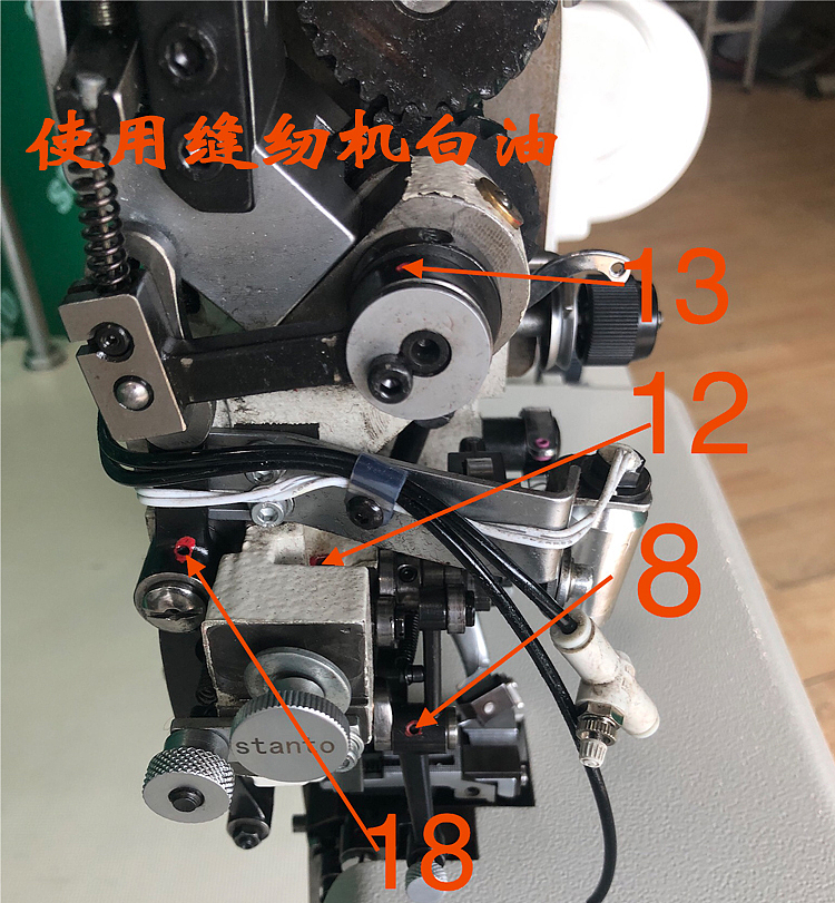 双面呢暗缝机,中国出口的高端缝纫机,羊绒大衣撬边机