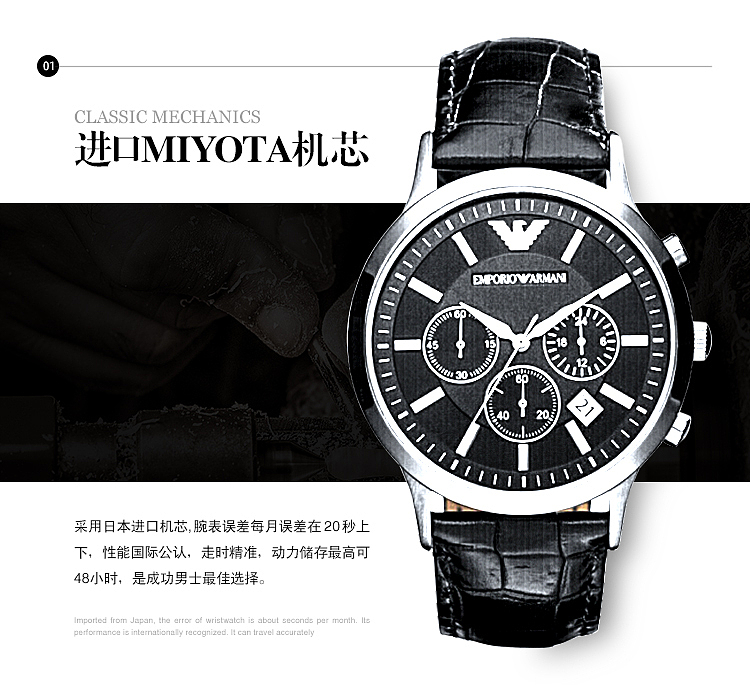 1月训练计划第5天（图ZMTUxMjkzNjQ4） - 海报 - 站酷设计师外道墨香原创素材 - 站酷ZCOOL