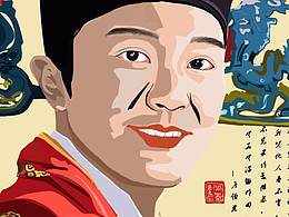 唐伯虎點秋香