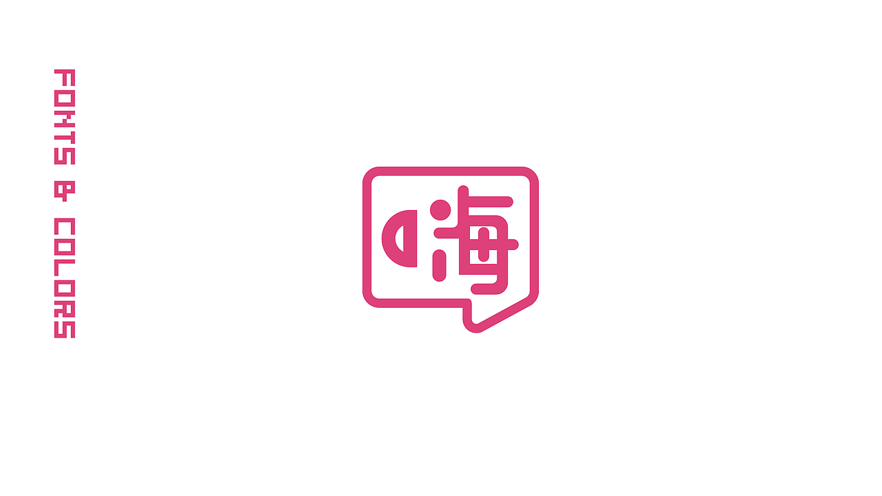 嘟嘟嗨石锅烤肉拌饭（图ZMjA1ODU0MTI4） - 品牌 - 站酷设计师Nico1991原创素材 - 站酷ZCOOL