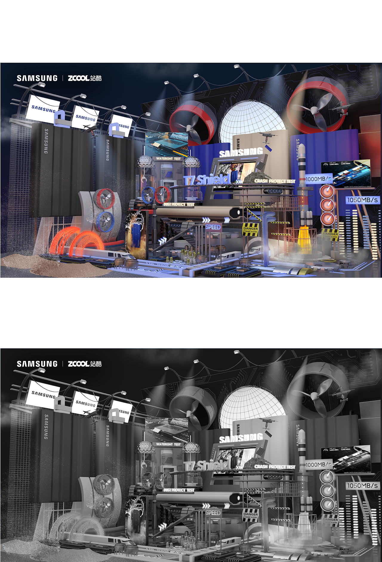 三星T7SHIELD朋克梦工厂