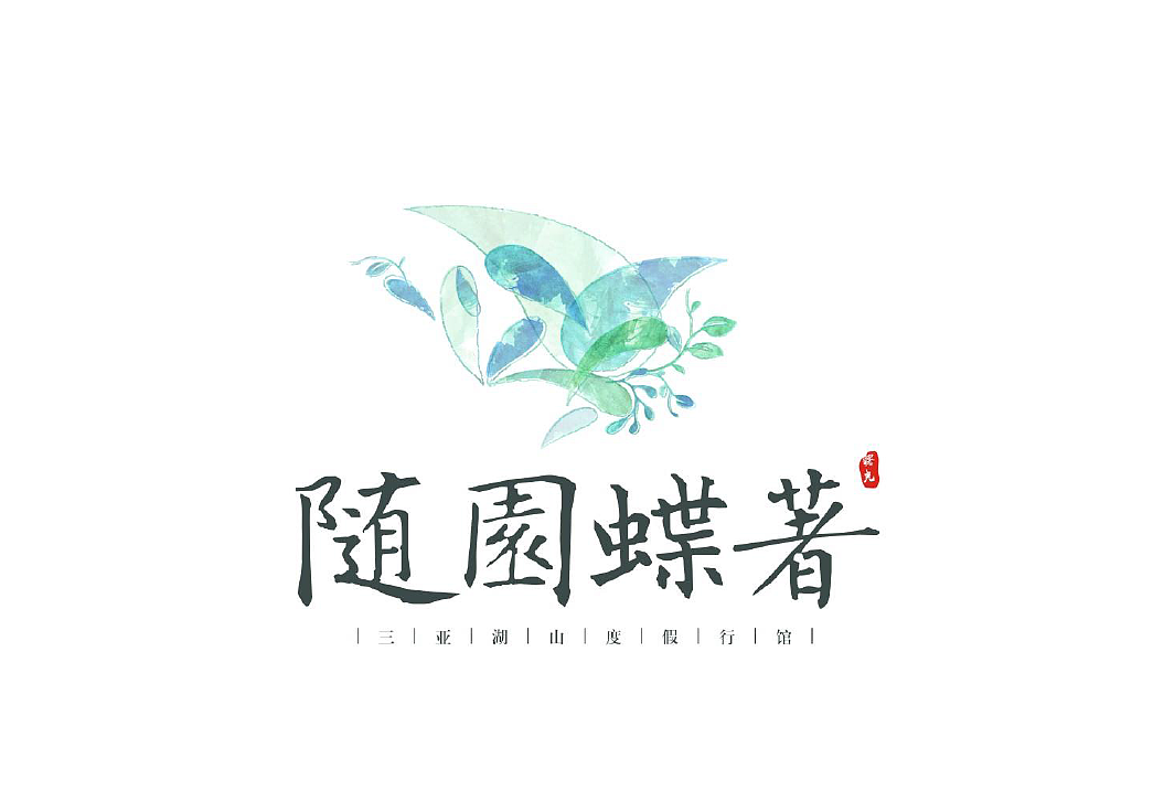 标志设计（图ZNjU0ODg2NzI=） - Logo - 站酷设计师may5505原创素材 - 站酷ZCOOL