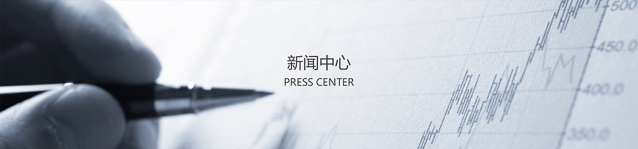 企业网站（图ZOTc5NjgzMjQ=） - 企业官网 - 站酷设计师空白格a原创素材 - 站酷ZCOOL